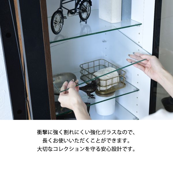ラックガラス薄型棚収納扉ディスプレイスリム奥行305段ロータイプ木製可動幅50木目調シェルフヴィンテージコレクションラックおしゃれ扉付き可動棚天板付き低いローリビングガラス扉ウッド縦