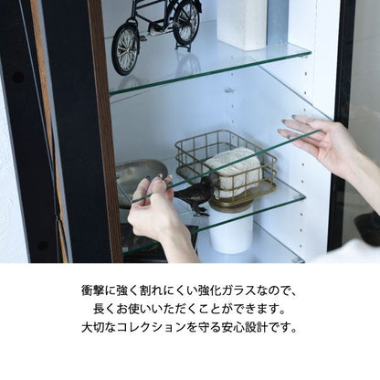 ラックガラス薄型棚収納扉ディスプレイスリム奥行305段ロータイプ木製可動幅50木目調シェルフヴィンテージコレクションラックおしゃれ扉付き可動棚天板付き低いローリビングガラス扉ウッド縦