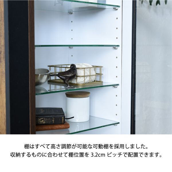 コレクションラック棚高さ90cm可動棚飾り棚ディスプレイ扉付きガラス扉ガラス棚アンティーク風インダストリアルフィギュア強化ガラス透明収納