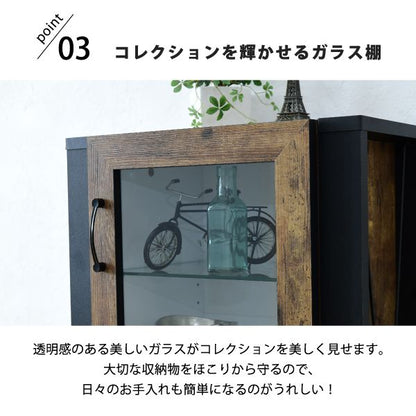 コレクションラック棚高さ90cm可動棚飾り棚ディスプレイ扉付きガラス扉ガラス棚アンティーク風インダストリアルフィギュア強化ガラス透明収納