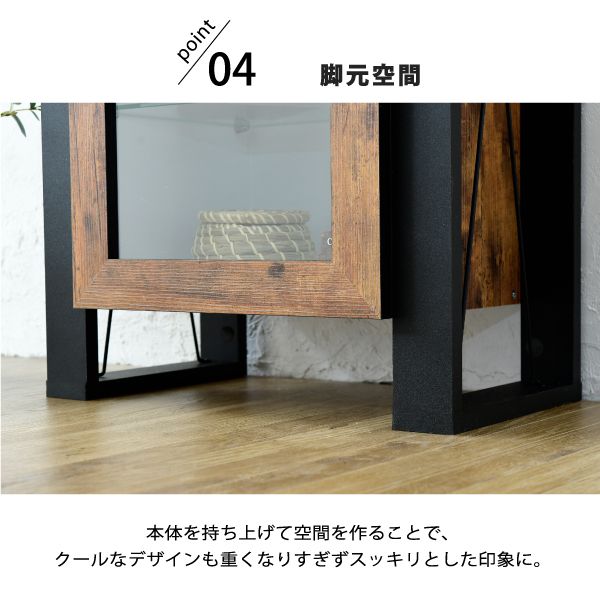 コレクションラック棚高さ90cm可動棚飾り棚ディスプレイ扉付きガラス扉ガラス棚アンティーク風インダストリアルフィギュア強化ガラス透明収納