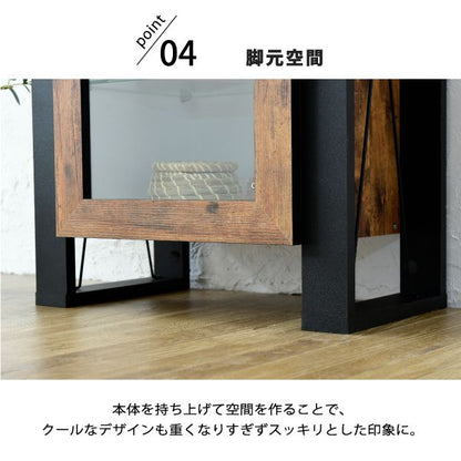 コレクションラック棚高さ90cm可動棚飾り棚ディスプレイ扉付きガラス扉ガラス棚アンティーク風インダストリアルフィギュア強化ガラス透明収納