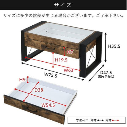 ローテーブル収納センターテーブルガラスリビングテーブルブルックリン長方形引き出し収納付き強化ガラス一人暮らしテレワーク在宅コンパクト