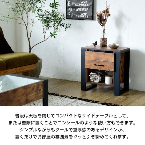 ソファサイドテーブル昇降式サイドテーブルナイトテーブルブルックリンソファ横ベッドサイドデスク横引き出し収納おしゃれテレワークリフティング