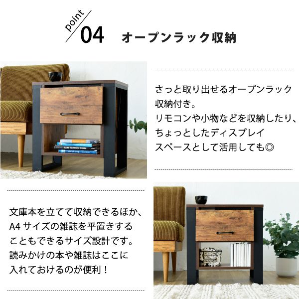 ソファサイドテーブル昇降式サイドテーブルナイトテーブルブルックリンソファ横ベッドサイドデスク横引き出し収納おしゃれテレワークリフティング