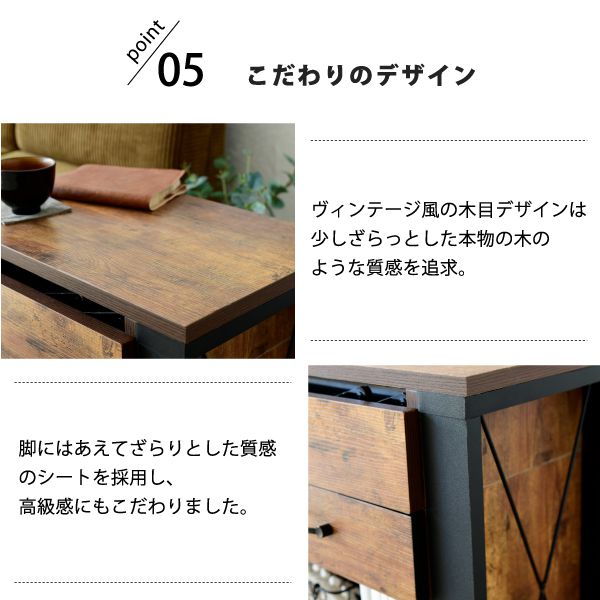 ソファサイドテーブル昇降式サイドテーブルナイトテーブルブルックリンソファ横ベッドサイドデスク横引き出し収納おしゃれテレワークリフティング