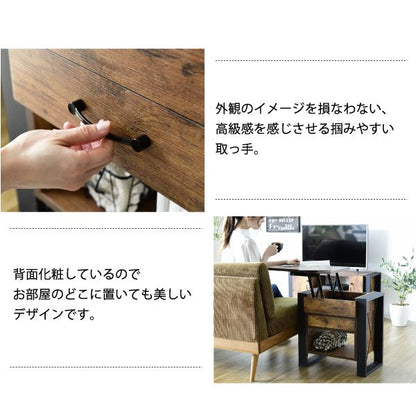 ソファサイドテーブル昇降式サイドテーブルナイトテーブルブルックリンソファ横ベッドサイドデスク横引き出し収納おしゃれテレワークリフティング