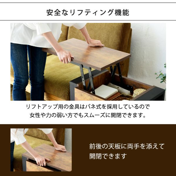 ソファサイドテーブル昇降式サイドテーブルナイトテーブルブルックリンソファ横ベッドサイドデスク横引き出し収納おしゃれテレワークリフティング