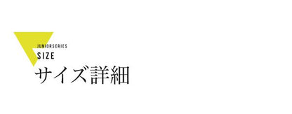 絵本棚3段扉付きキャビネット幅60cm高さ85cmカウンター下収納奥行35cm絵本ラックカウンター下リビング収納子供部屋絵本ラック子供