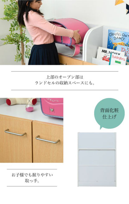 カウンター下おもちゃラック動くボックス付き幅60高さ85カウンター下収納奥行35cm扉付きおもちゃ箱キャスター付きリビング収納棚子供部屋子供