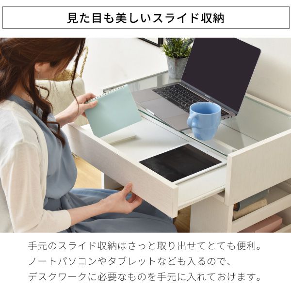 ガラスデスク幅60奥行35.5高さ39.5ガラス天板ガラステーブル引き出しロータイプローデスクローテーブルドレッサー兼デスク本棚付き
