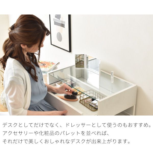 ガラスデスク幅60奥行35.5高さ39.5ガラス天板ガラステーブル引き出しロータイプローデスクローテーブルドレッサー兼デスク本棚付き