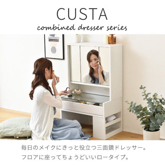 ドレッサーロータイプ三面鏡幅60奥行35.5高さ97.5コンセント収納付き木製ガラス天板可動棚メイク収納ロードレッサー引き出しガラスドレッサー