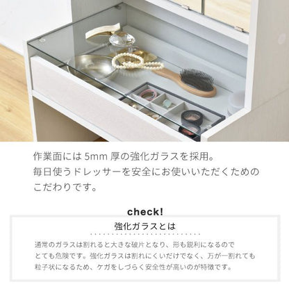 ドレッサーロータイプ三面鏡幅60奥行35.5高さ97.5コンセント収納付き木製ガラス天板可動棚メイク収納ロードレッサー引き出しガラスドレッサー