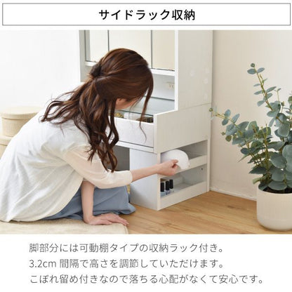 ドレッサーロータイプ三面鏡幅60奥行35.5高さ97.5コンセント収納付き木製ガラス天板可動棚メイク収納ロードレッサー引き出しガラスドレッサー