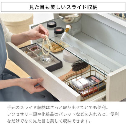 ドレッサーロータイプ三面鏡幅60奥行35.5高さ97.5コンセント収納付き木製ガラス天板可動棚メイク収納ロードレッサー引き出しガラスドレッサー