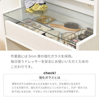 コンパクトドレッサー三面鏡収納付き化粧台幅60奥行35高さ129コンセント木製ガラス天板可動棚メイク収納ガラスドレッサーアクセサリー収納