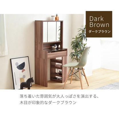 コンパクトドレッサー三面鏡収納付き化粧台幅60奥行35高さ129コンセント木製ガラス天板可動棚メイク収納ガラスドレッサーアクセサリー収納