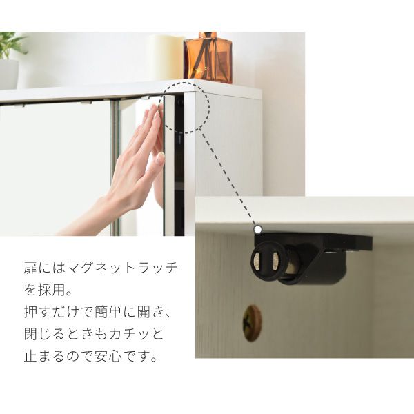 コンパクトドレッサー三面鏡収納付き化粧台幅60奥行35高さ129コンセント木製ガラス天板可動棚メイク収納ガラスドレッサーアクセサリー収納