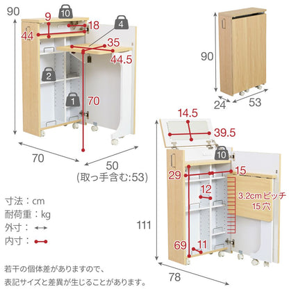 ドレッサーコンパクト隙間キャスター付き折り畳みドレッサーデスク兼用スリム化粧台コスメワゴン収納デスクラックミニドレッサー幅24