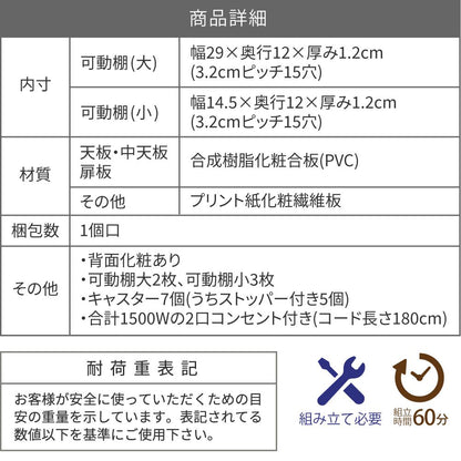 ドレッサーコンパクト隙間キャスター付き折り畳みドレッサーデスク兼用スリム化粧台コスメワゴン収納デスクラックミニドレッサー幅24