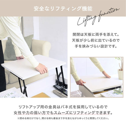 リフティングテーブルドレッサーデスク昇降式テーブル幅80白ドレッサー収納組み立て簡単センターテーブルロータイプリフトアップテーブルcambio