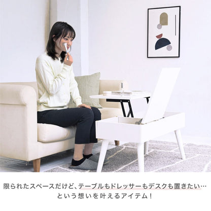 リフティングテーブルドレッサーデスク昇降式テーブル幅80白ドレッサー収納組み立て簡単センターテーブルロータイプリフトアップテーブルcambio