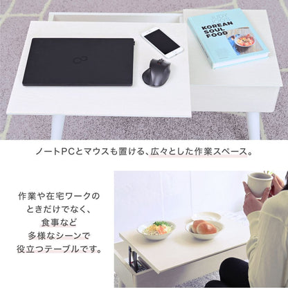 リフティングテーブルドレッサーデスク昇降式テーブル幅80白ドレッサー収納組み立て簡単センターテーブルロータイプリフトアップテーブルcambio