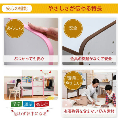 ソフトエッジで安全なキッズつくえ高さ調整可能なデスク幅60奥行45高さ6段階