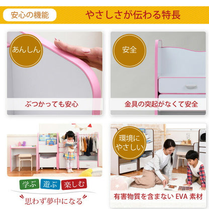 ソフトエッジで安全なキッズランドセルラック幅48奥行29高さ90収納スリム子供ラックランドセル木製キャスター付き引き出し