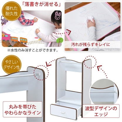 ハンガーラック子供キッズ木製引き出しスリム棚頑丈幅50ローキャスター白省スペース低め小型リビングコンパクト大容量おしゃれロータイプ低い小さめウッドシンプルこども洋服服室内