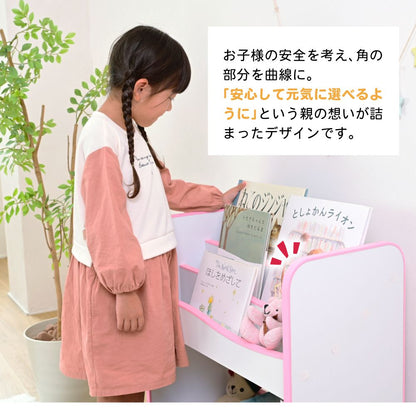 絵本ラックロータイプ絵本棚おもちゃ箱マガジンラック木製スリムおもちゃ収納ラックコンパクト子供用本棚薄型おもちゃ収納整理箱おもちゃラック