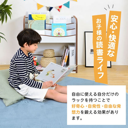 絵本ラックロータイプ絵本棚おもちゃ箱マガジンラック木製スリムおもちゃ収納ラックコンパクト子供用本棚薄型おもちゃ収納整理箱おもちゃラック