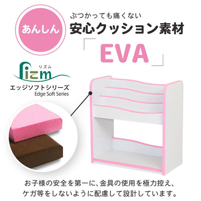 絵本ラックロータイプ絵本棚おもちゃ箱マガジンラック木製スリムおもちゃ収納ラックコンパクト子供用本棚薄型おもちゃ収納整理箱おもちゃラック