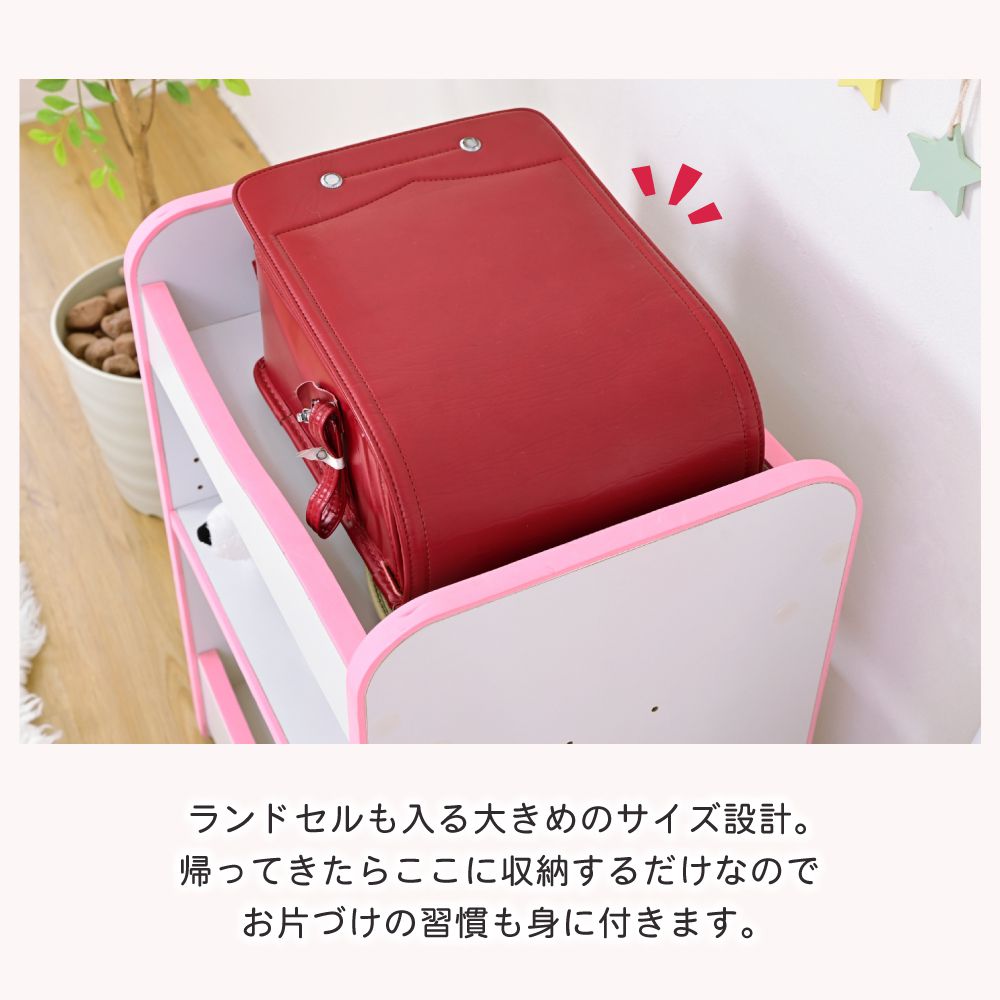 ランドセルラックキャスター付き収納ワゴンオモチャ収納おもちゃ収納棚おもちゃラック収納ボックスコンパクト白玩具子供用デスクサイドワゴン