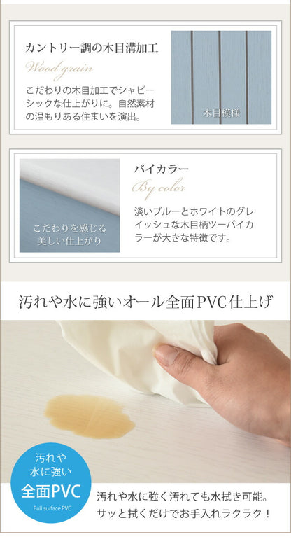 フレンチカントリーテレビ台テレビボードコンパクト幅80奥行40テレビラック32型姫フレンチ家具