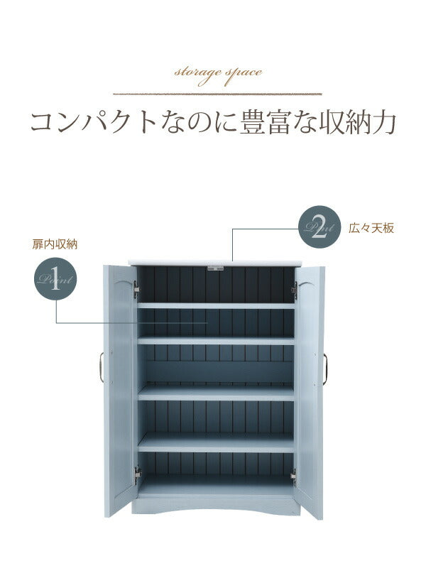 フレンチカントリー扉付きキャビネット幅60リビングキャビネット木製キャビネットリビング収納棚ラック姫