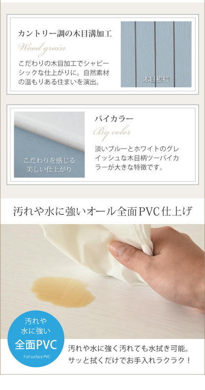 フレンチカントリー引き出し付き扉付きチェストキャビネット幅60リビングキャビネット木製キャビネットリビング収納棚ラック姫
