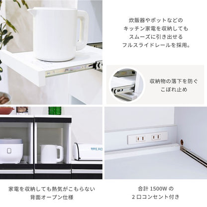 キッチン隙間収納ラック幅30高さ127奥行40スリムキャスターコンセント家電ラックスリム食器棚家電収納キッチン収納隙間ラック