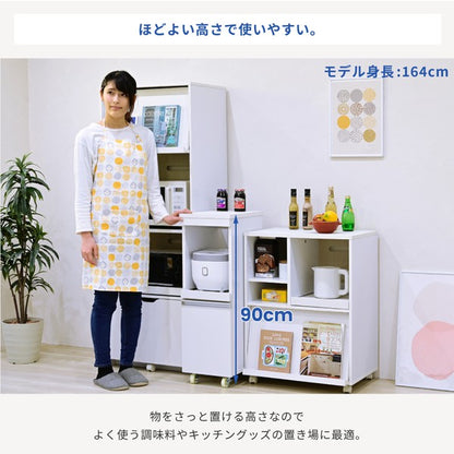 キッチン隙間収納ラック幅30高さ90奥行40スリムキャスターコンセント家電ラックスリム食器棚家電収納キッチン収納隙間ラック