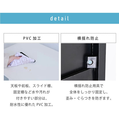 レンジ台幅60レンジボード家電ラックキッチンボード食器棚キャビネットキッチン収納家電収納炊飯器ラックレンジラック白黒フラップ扉スライド棚付