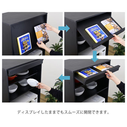レンジ台幅60レンジボード家電ラックキッチンボード食器棚キャビネットキッチン収納家電収納炊飯器ラックレンジラック白黒フラップ扉スライド棚付