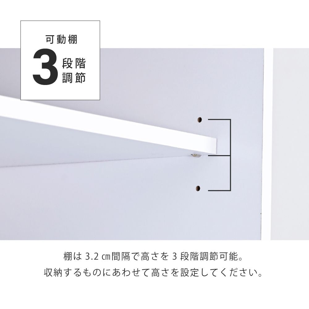 レンジ台幅60レンジボード家電ラックキッチンボード食器棚キャビネットキッチン収納家電収納炊飯器ラックレンジラック白黒フラップ扉スライド棚付