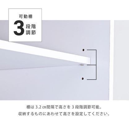 レンジ台幅60レンジボード家電ラックキッチンボード食器棚キャビネットキッチン収納家電収納炊飯器ラックレンジラック白黒フラップ扉スライド棚付