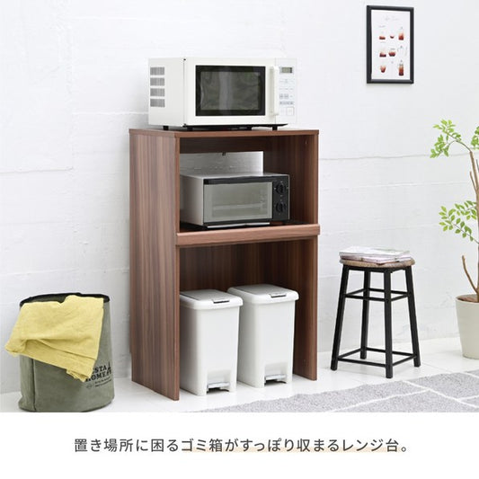 ゴミ箱上収納レンジラックゴミ箱レンジ台幅60.5キッチンラックコンセントレンジ下トレーごみ箱収納ラックロータイプブラックブラウンホワイト