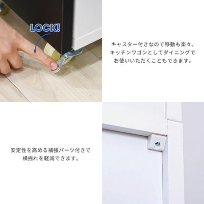 キッチンラックスリムキッチンレンジ台収納隙間レンジラックスライドキャスター付きすきま収納隙間収納40cmレンジボードホワイトダークブラウン