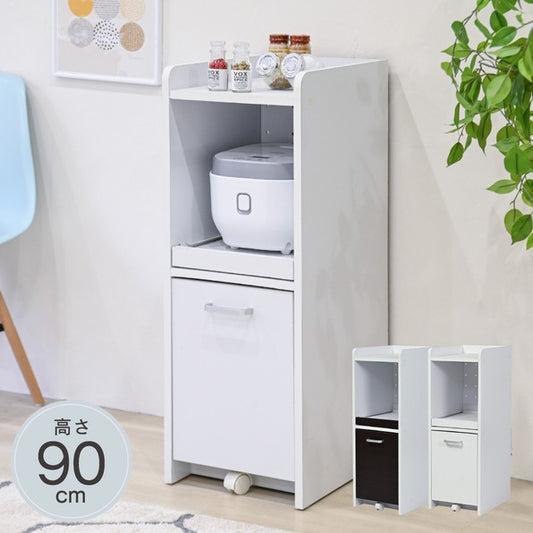 隙間収納キッチンキッチン収納炊飯器家電ラックスリムキッチン収納隙間すきま収納33cmスライド棚木製一人暮らしコンセント付きコンパクト