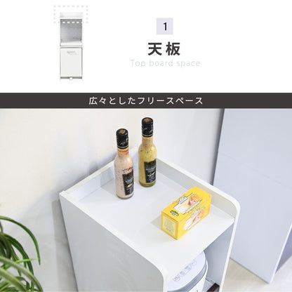 隙間収納キッチンキッチン収納炊飯器家電ラックスリムキッチン収納隙間すきま収納33cmスライド棚木製一人暮らしコンセント付きコンパクト
