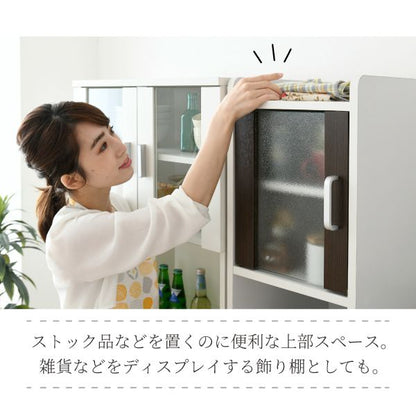 すきま隙間収納キッチンミニ食器棚キッチン家電収納家電ラック家電収納棚コンパクト収納スリムラック棚幅30高さ160扉付キッチンラック
