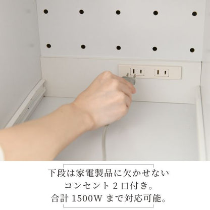すきま隙間収納キッチンミニ食器棚キッチン家電収納家電ラック家電収納棚コンパクト収納スリムラック棚幅30高さ160扉付キッチンラック